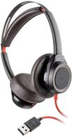 🎧 poly - blackwire 7225 wired usb-a headset (plantronics) - black - stereo computer headset with usb-a connection - active noise canceling - compatible with teams, zoom & more logo