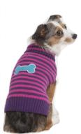 🐶 fashion pet striped bone patch dog sweater plus bonus features for seo логотип