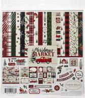 carta bella paper company: vibrant red, green, tan, black & white papers for creative crafts! logo