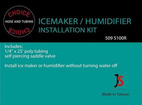 img 2 attached to 💦 Choice Hose And Tubing Ice Maker and Humidifier Installation Kit – Complete, Lead-Free Set to Connect Water Lines and Pipes for Refrigerator and Freezer