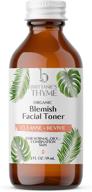 🌿 brittanie's thyme organic blemish facial toner - ph balancing for all skin types - 2oz: gentle & effective solution logo