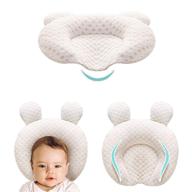 👶 soft infant head pillows for newborns - supportive nursery sleep pillows 0-12 months logo