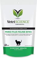 vetriscience perio plus feline bites - dental crunchy bites for cats, chicken flavor, 60 pieces logo