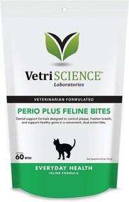 img 4 attached to VetriScience Perio Plus Feline Bites - Dental Crunchy Bites for Cats, Chicken Flavor, 60 Pieces