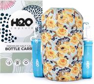 🥤 convenient h2o capsule half gallon water bottle holder with phone storage and neoprene sleeve – shoulder strap included (bottle not included) – keep your 74oz drink bottle insulated and secure логотип