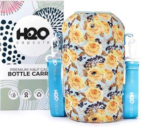 img 4 attached to 🥤 Convenient H2O Capsule Half Gallon Water Bottle Holder with Phone Storage and Neoprene Sleeve – Shoulder Strap Included (Bottle Not Included) – Keep Your 74oz Drink Bottle Insulated and Secure