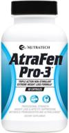 🔥 nutratech atrafen pro-3: powerful stimulant-free weight loss pill for fat burn, appetite control, digestive health & body detox logo