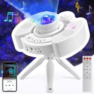🌟 mfl star projector night light with bluetooth speakers, adjustable tripod stand, and remote control - perfect for bedroom, ceiling, kids, and adults (white) logo