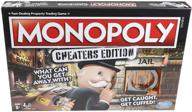 monopoly cheaters board game for all ages logo