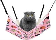 🐱 premium hanging cat hammock bed: adjustable strap, reversible sides, ideal for kittens, ferrets, rabbits, and more (22.8✖18.5in) logo