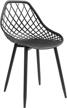 camber dining side chair 32 5 logo