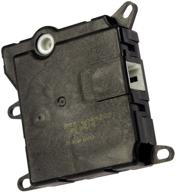 dorman 604-202 hvac blend door actuator: a top-notch solution for ford, lincoln, and mercury models logo