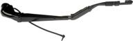 🧹 dorman rear windshield wiper arm 42551 for cadillac, chevrolet, and gmc models - improved seo logo