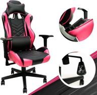 💖 pink gaming chair - adjustable ergonomic pink chair with pu leather, lumbar support &amp; 180° recline, easy assembly &amp; maximum comfort, supports up to 330 lbs logo