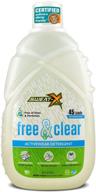 🏋️ sweat-x sport free & clear activewear detergent - certified asthma & allergy friendly® - hypoallergenic - 45 loads - improved seo logo