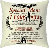 special mom pillow covers - perfect gifts for mom, grandma, wife - 18x18 inch - mothers day, christmas, birthday, anniversary presents from husband, daughter, son logo