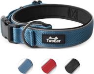 🐶 twoear neoprene padded dog collar: adjustable, comfortable & durable for all breeds - heavy duty, reflective & breathable - ideal for small to extra large pets logo