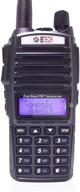 📻 btech gmrs-v1 dual band scanning two-way radio, repeater capable, gmrs with vhf (136-174.99mhz) and uhf (400-520.99mhz) receiver logo