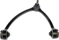 dorman 520 459 suspension control assembly logo