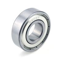 urbest silver shielded diameter bearing: enhanced protection and durability логотип