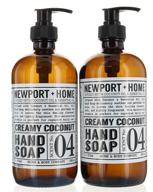 🥥 home and body co creamy coconut hand soap: 2 bottles, 16 oz/473 ml infused with coconut oil & essential oil logo