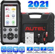 🚗 autel md806 car diagnostic tool: advanced 4 system scanner for abs, engine, transmission, srs - ideal for mechanics and diyers logo