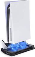 ps5 vertical stand with cooling fan, charging dock, and dual controller charge station - compatible with playstation 5 disc/digital edition and dualsense controllers logo