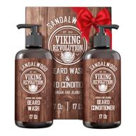 🚿 beard wash &amp; beard conditioner set with argan &amp; jojoba oils - soften &amp; strengthen - natural sandalwood scent - beard shampoo with beard oil (17 oz) logo
