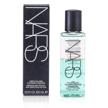 nars gentle oil free 3 3 ounce remover logo