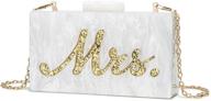 белая сумочка-клатч mrs: элегантная акриловая вечерняя сумка для свадебной вечеринки с совместимостью с iphone логотип