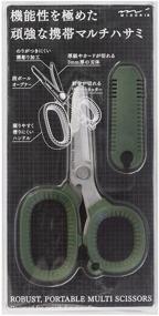 img 3 attached to Compact Multi-Purpose Durable Scissors - Midori, Portable and Khaki (49859006)