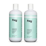 💆 frey natural shampoo and hair conditioner - sulfate free with argan, coconut, and more (16oz bottle) logo