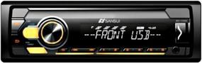 img 1 attached to 🚗 Sansui SQ-112: Цифровой автомобильный приемник с Bluetooth, USB и AUX входом