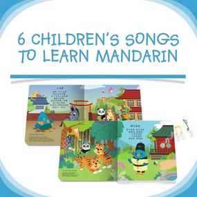 img 2 attached to 🎵 DITTY BIRD Двуязычная звуковая книжка с китайскими детскими песнями для младенцев и малышей: идеальная игрушка для изучения мандаринского языка с интерактивными песнями.