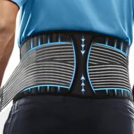 jocosa back brace support belt: stay supported and comfortable with breathable design logo