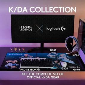 img 2 attached to 🖱️ Logitech G305 K/DA Wireless Gaming Mouse - Official League of Legends KDA Gear - LIGHTSPEED, HERO 12,000 DPI, 6 Programmable Buttons, 250h Battery Life, On-Board Memory - Compatible with PC/Mac