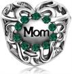 jmqjewelry charms bracelets christmas mothers logo
