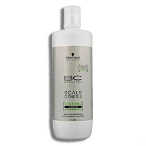 img 3 attached to Schwarzkopf Professional Hair Scalp Care