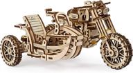 🧩 scrambler motorcycle sidecar puzzles by ugears logo