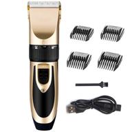 clippers cordless ultra quiet fine tuning adjustable logo