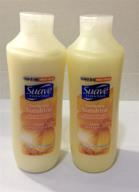 🌞 suave essentials everlasting sunshine shampoo & conditioner set, 30 fl. oz. logo