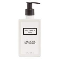 🐐 beekman 1802 fresh air goat milk hand & body wash: soft skin & impurity cleanser - cruelty-free bodycare - 8.9 oz logo