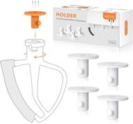 🔌 aieve stand mixer attachment holders, 4 pack storage organizer for kitchenaid attachments - compatible with kitchenaid mixer attachments to store flex edge beater, flat beater, dough hooks, and wire whip logo
