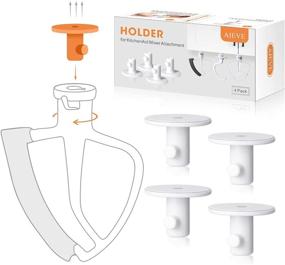 img 4 attached to 🔌 AIEVE Stand Mixer Attachment Holders, 4 Pack Storage Organizer for Kitchenaid Attachments - Compatible with Kitchenaid Mixer Attachments to Store Flex Edge Beater, Flat Beater, Dough Hooks, and Wire Whip