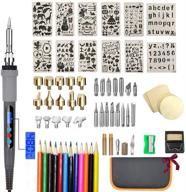 🔥 versatile 75-piece wood burning tool kit with carrying case - adjustable temperature, lcd display, soldering, embossing, carving - gray logo