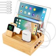 🔌 bamboo charging station dock for 4/5/6 ports usb charger with 5 charging cables included | desktop docking station organizer for cellphone, smart watch, tablet - no power supply included logo