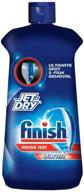 finish jet dry ultra rinse aid logo