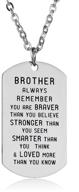 🌟 inspirational family member necklace: always remember you are braver than you believe logo