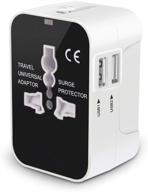 🔌 universal travel adapter with dual usb ports - all in one international power plug for cell phones - us eu uk aus compatible - (white) logo