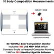 ant+ radio wireless body composition monitor - tanita bc-1000plus white logo